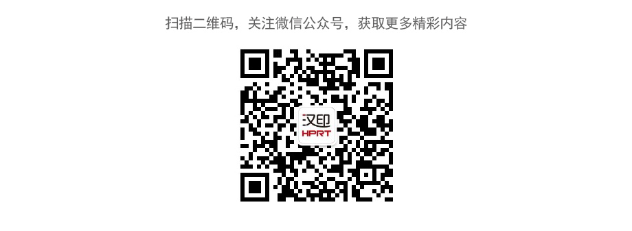 手机打印用永乐F66官网